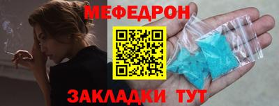твердый Ливны