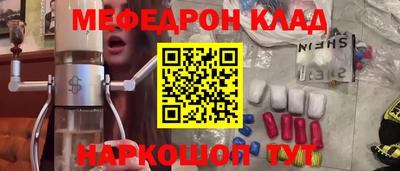 mix Малгобек