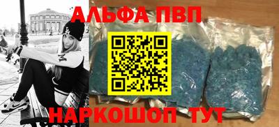 твердый Ливны