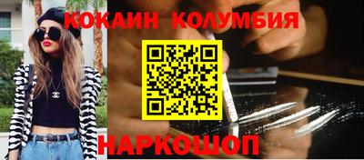 твердый Ливны