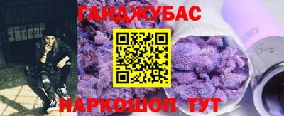 твердый Ливны