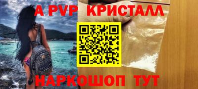ECSTASY Ликино-Дулёво