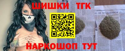 стафф Мариинск
