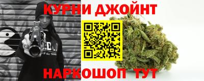 стафф Мариинск