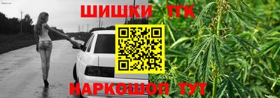 ECSTASY Ликино-Дулёво