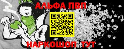 твердый Ливны