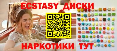 твердый Ливны