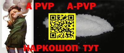 таблы Малоярославец