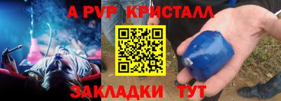 ECSTASY Ликино-Дулёво