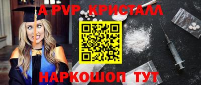 ECSTASY Ликино-Дулёво
