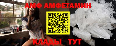 mix Малгобек