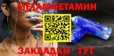 твердый Ливны