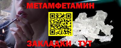 ECSTASY Ликино-Дулёво