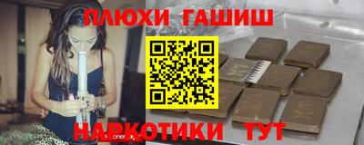 твердый Ливны