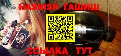 таблы Малоярославец