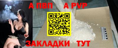 твердый Ливны