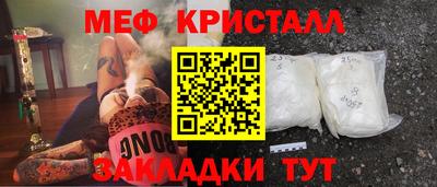 ECSTASY Ликино-Дулёво